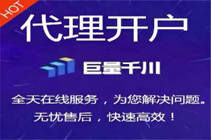 信息流广告的创意与执行：成功案例剖析