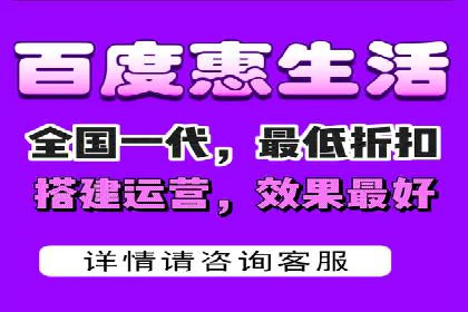 竞价广告赚钱之道：百度案例解析
